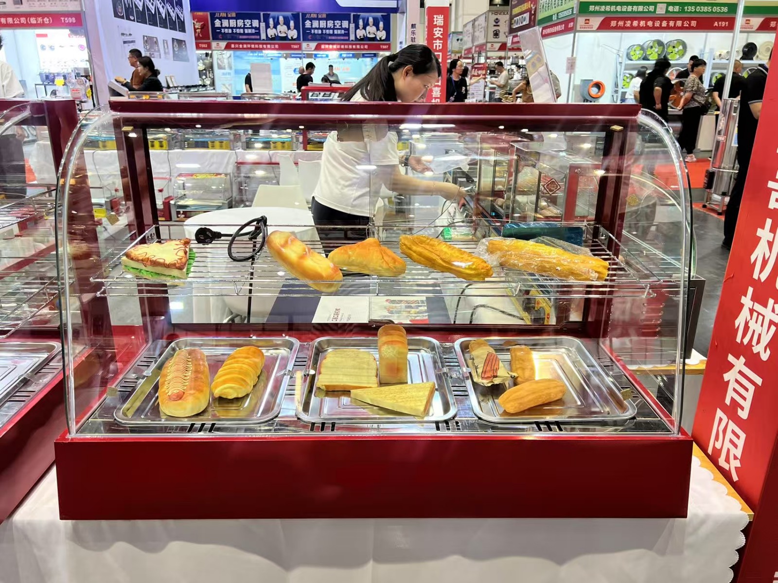 International exhibition
