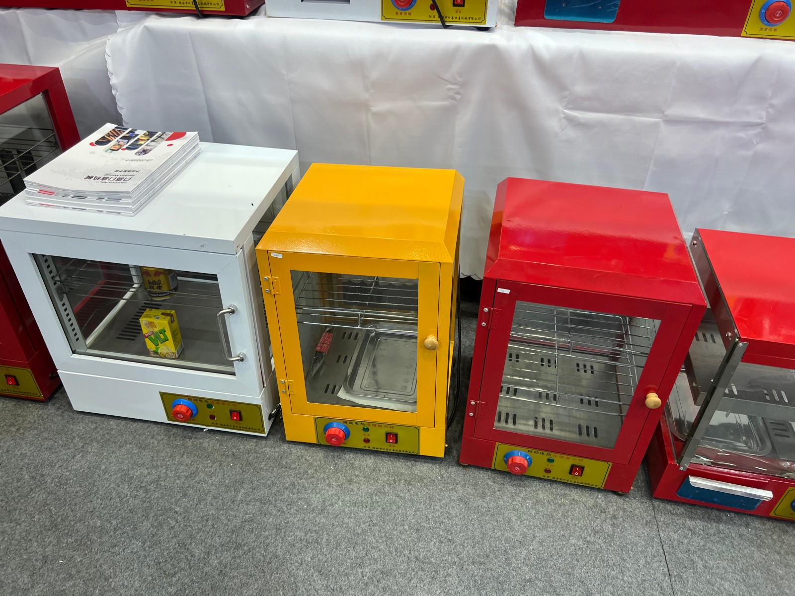 International exhibition